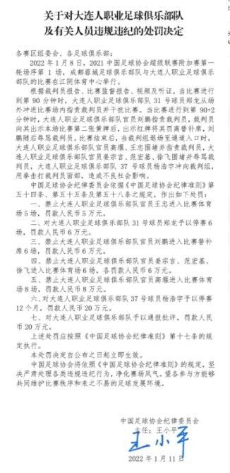 两次刺曹均将矛盾的重点指向了汉献帝，可是影片未能将半晌间人心的杀伐流露出来，华侈了发哥的表演，也轻忽了剧情需要。